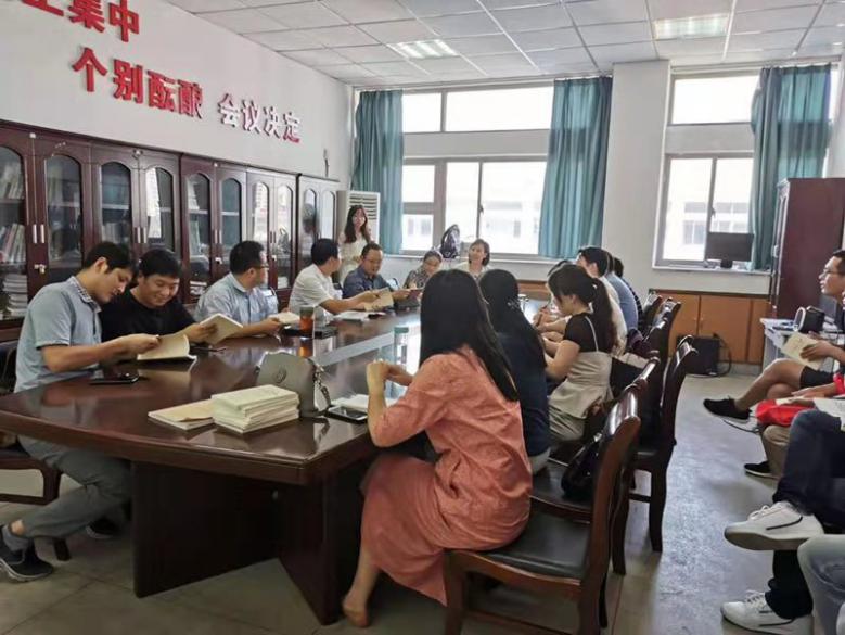 微信图片_20190926170541 微信图片_20190926170541