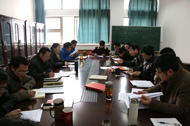 德赢AC米兰合作伙伴积极推进2016版人才培养方案修...