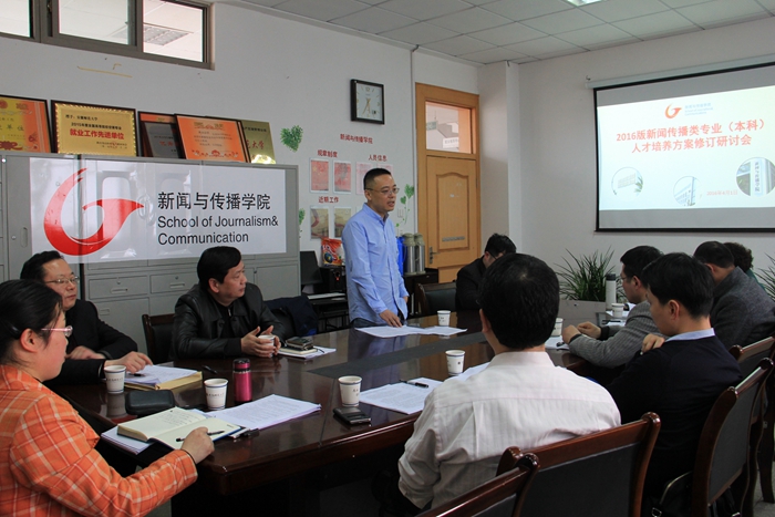 【大讨论】德赢AC米兰合作伙伴:校友归来谈人才培...