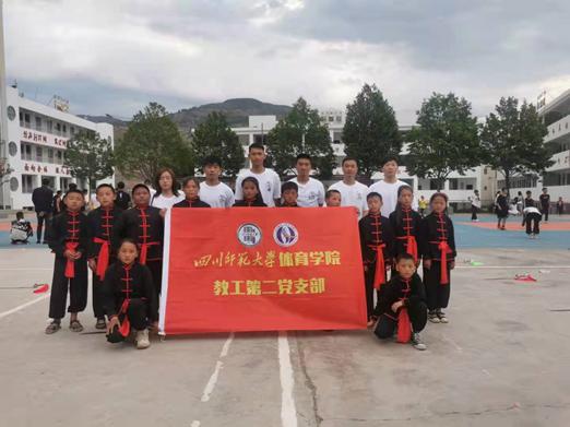 图片5.jpg 图片5.jpg